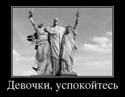 184474_552389114818692_1029424575_n