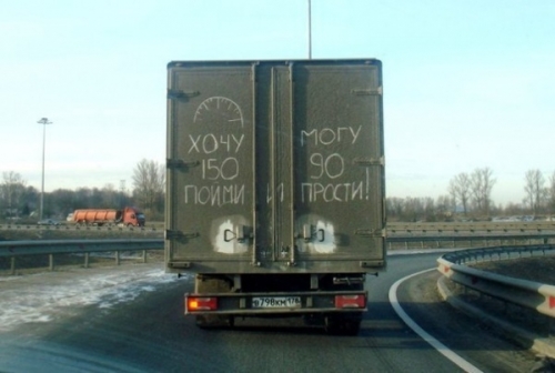 557305-r3l8t8d-600-j0ropjwyslg
