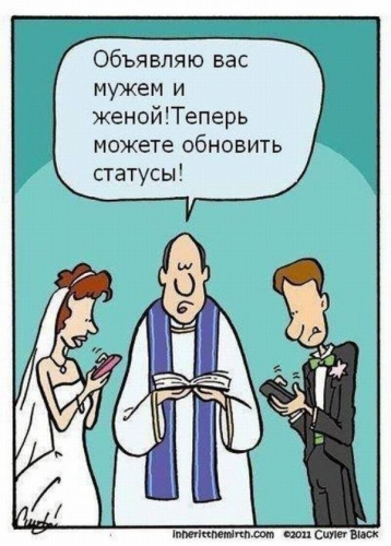 prikolnullnaa_fotopodborka_81